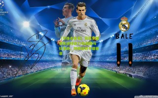 【华体会体育】劳塔罗国家队进球达33粒超越马拉多纳，阿根廷射手谱新章