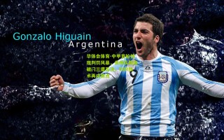 华体会体育-中甲首轮惊现判罚风暴，贵州队四度破门三遭否决，VAR技术再成焦点