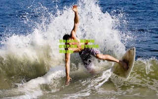 华体会HTH_英超群雄欧冠齐告捷，蓝军轮换失算独尴尬