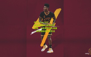 HTH.com-U22国足角逐U23亚洲杯预选赛，七名国脚归队增援，胡荷韬缺席引发热议