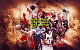 华体会体育_津门虎迎战武汉队首发曝光，天津单外援出击 武汉四外援强势列阵