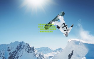 华体会体育_WNBA巨星阿贾·威尔逊公开恋情，称阿德巴约为生命伴侣，期待共筑家庭未来