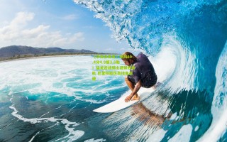 【华体会体育】场均19.4分4.8板3.8助！猛龙迎战骑士遇锋线危机 巴雷特膝伤高挂免战牌